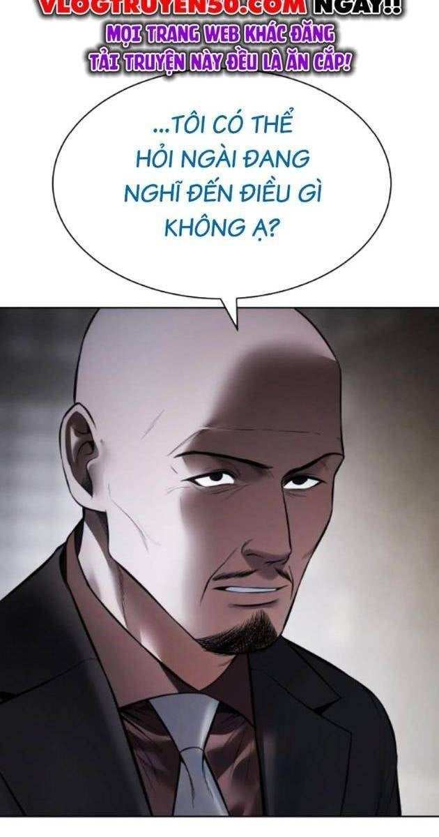 Baek XX - Page 120