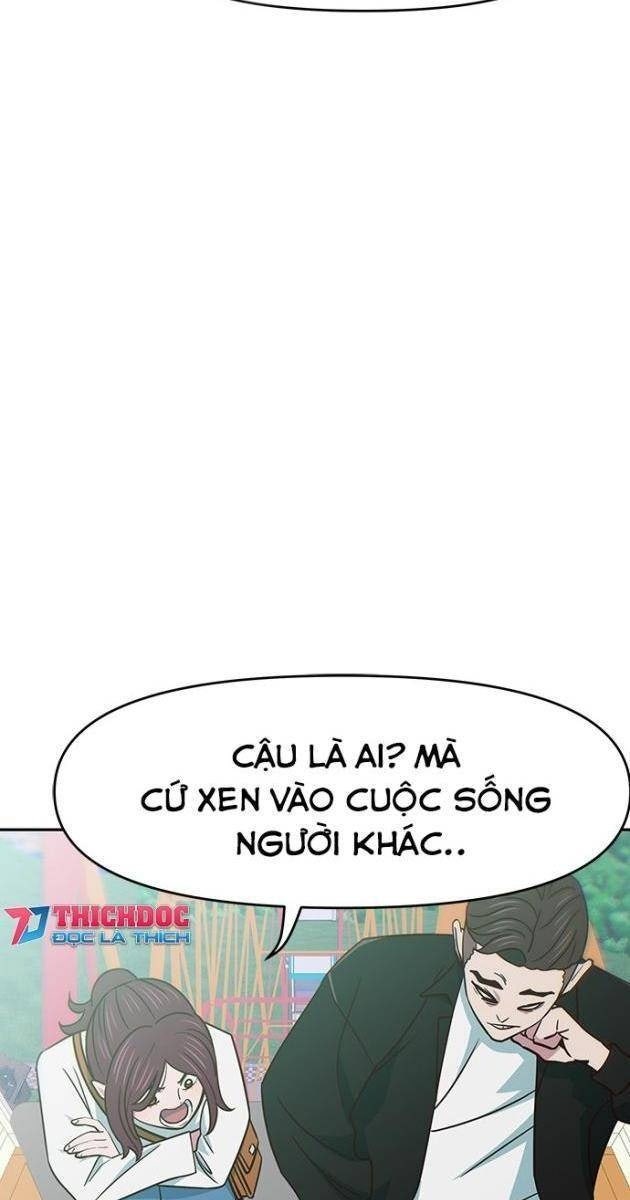 Unluck - Page 86