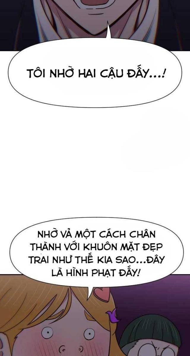 Unluck - Page 19