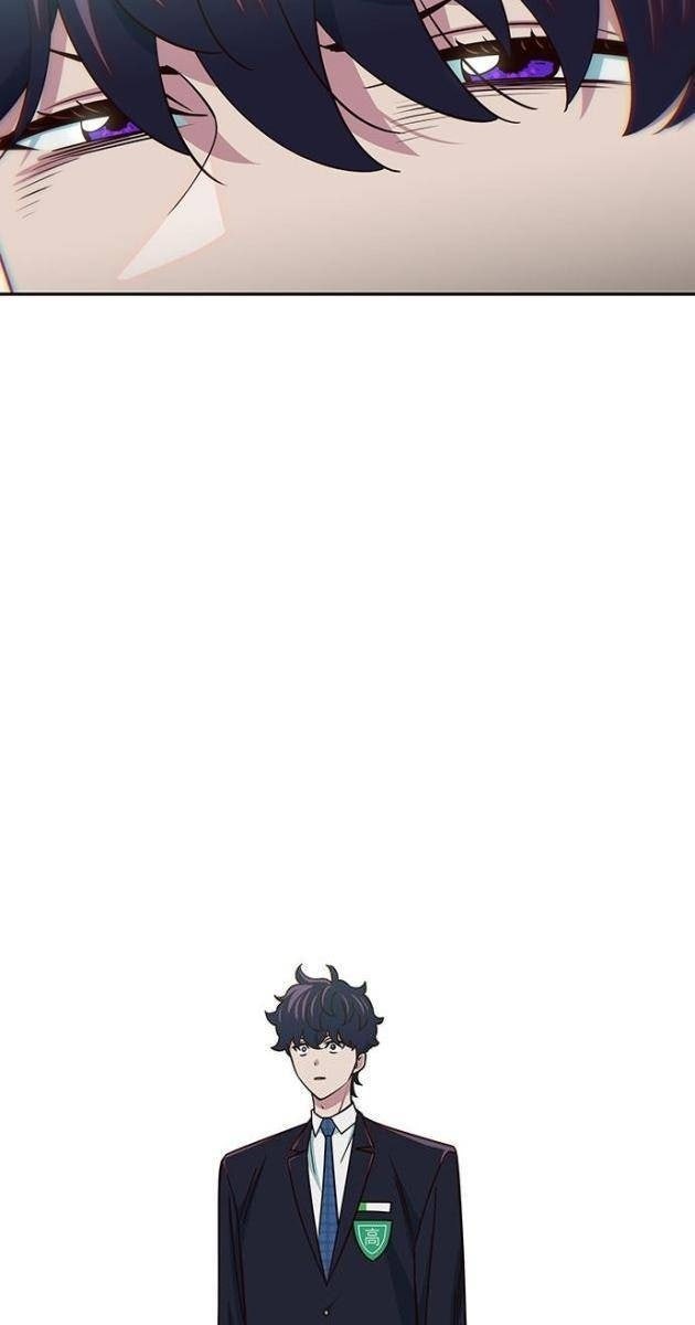 Unluck - Page 114