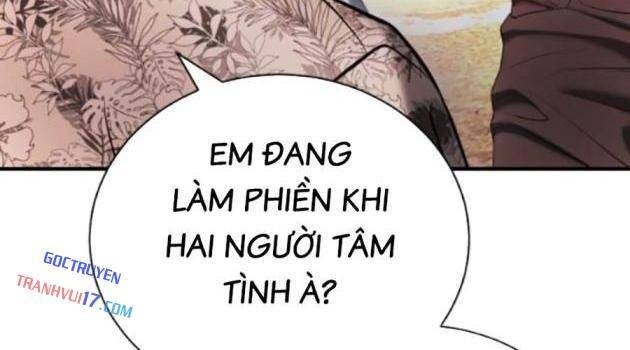 Goo Sera - Page 166