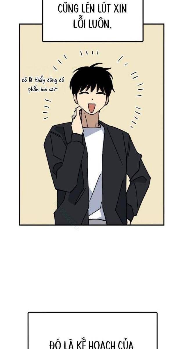 Sức Mạnh Siêu Nhiên! Nhật Ký Chăm Sóc - Page 8
