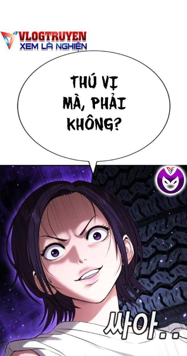 Goo Sera - Page 97