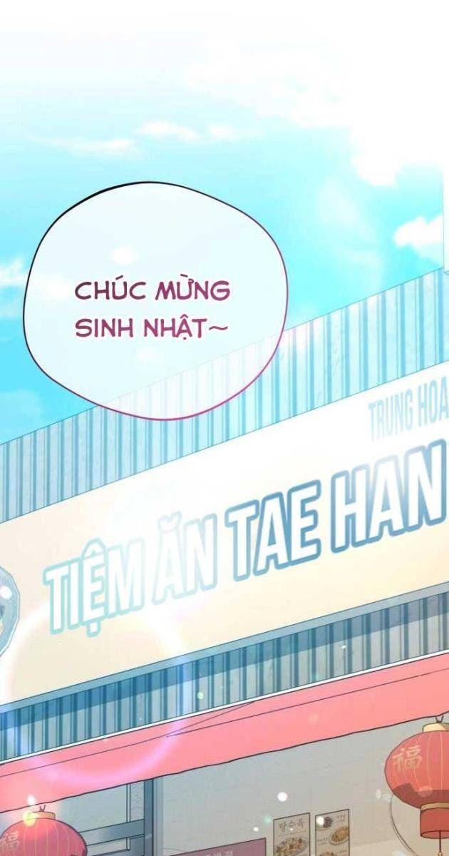 Thiên Ma Bấm Huyệt - Page 1