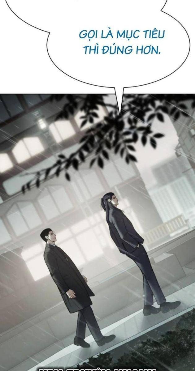 Baek XX - Page 14