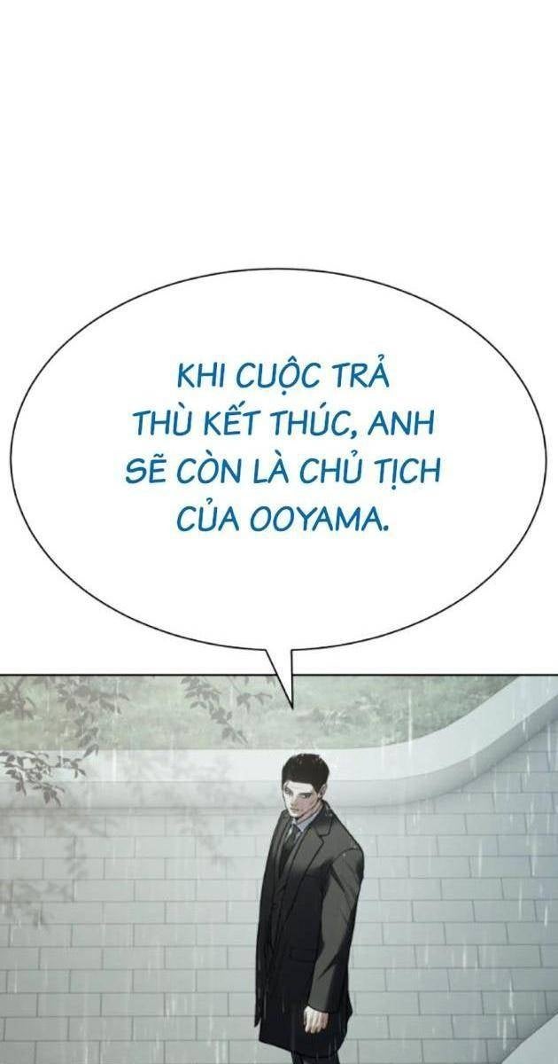 Baek XX - Page 40