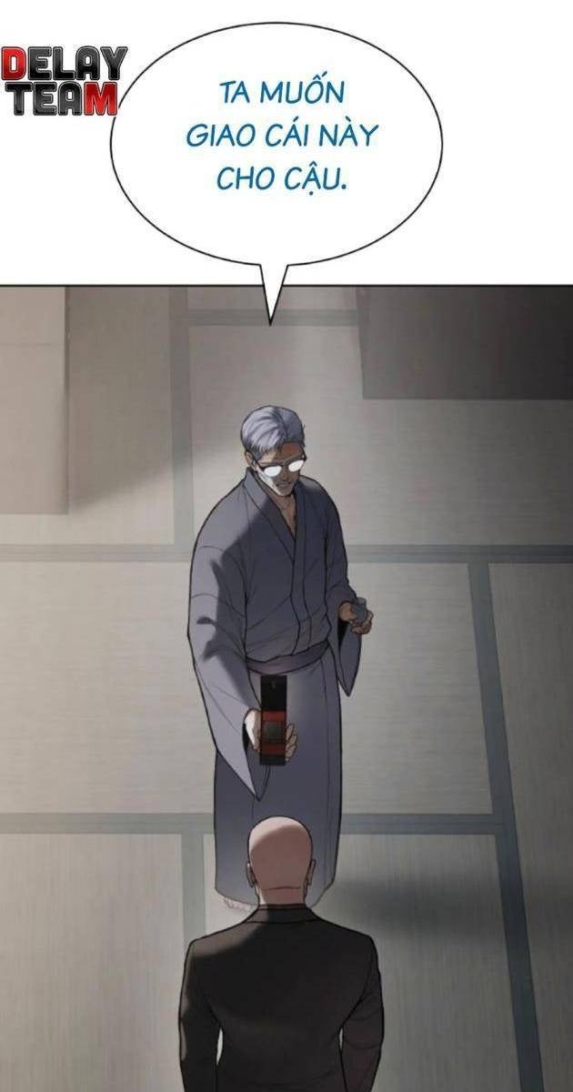 Baek XX - Page 155