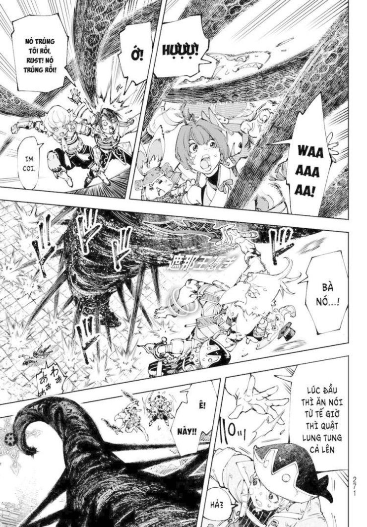 Shangri-La Frontier - Page 8