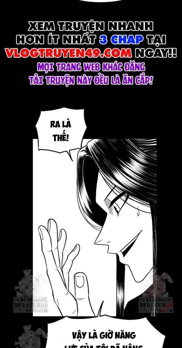 Hắc Sa - Page 13