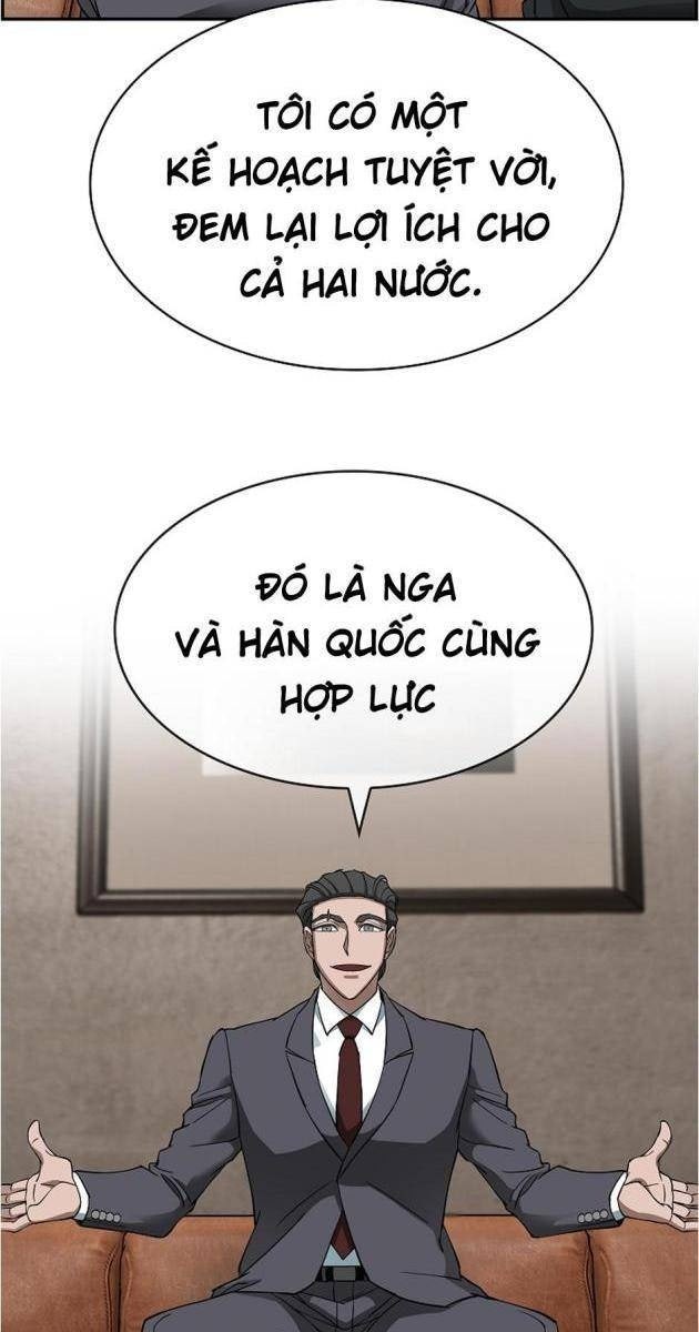 Chế Tác Hạt Nhân - Page 2