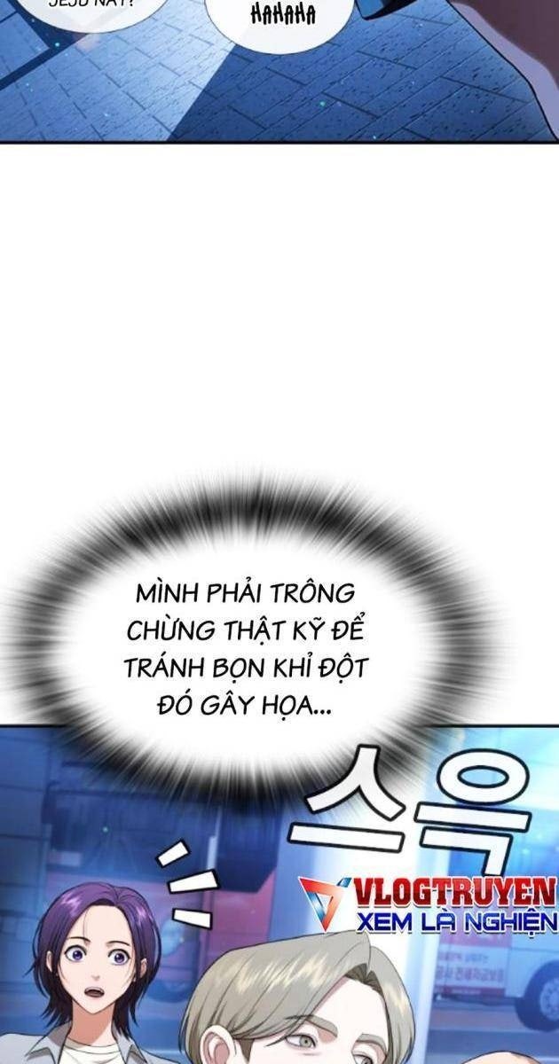 Goo Sera - Page 32