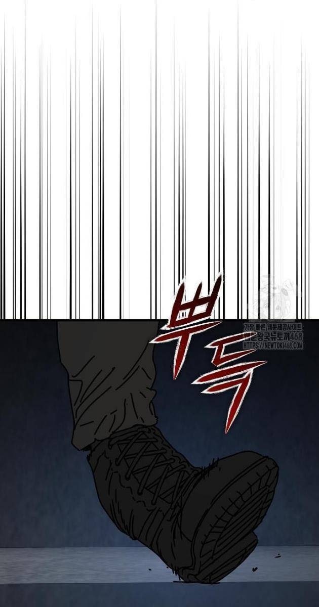 Ngôi Nhà Ẩn Ngày Tận Thế - Page 72