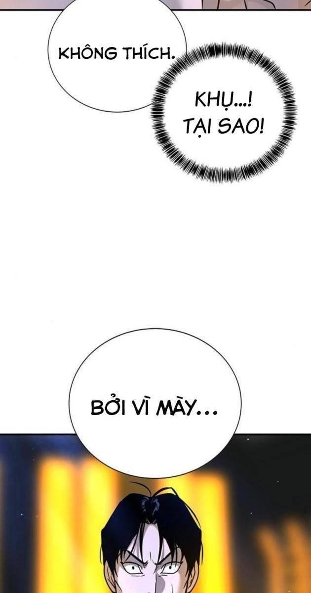 Cao Trung Đại Chiến - Page 7
