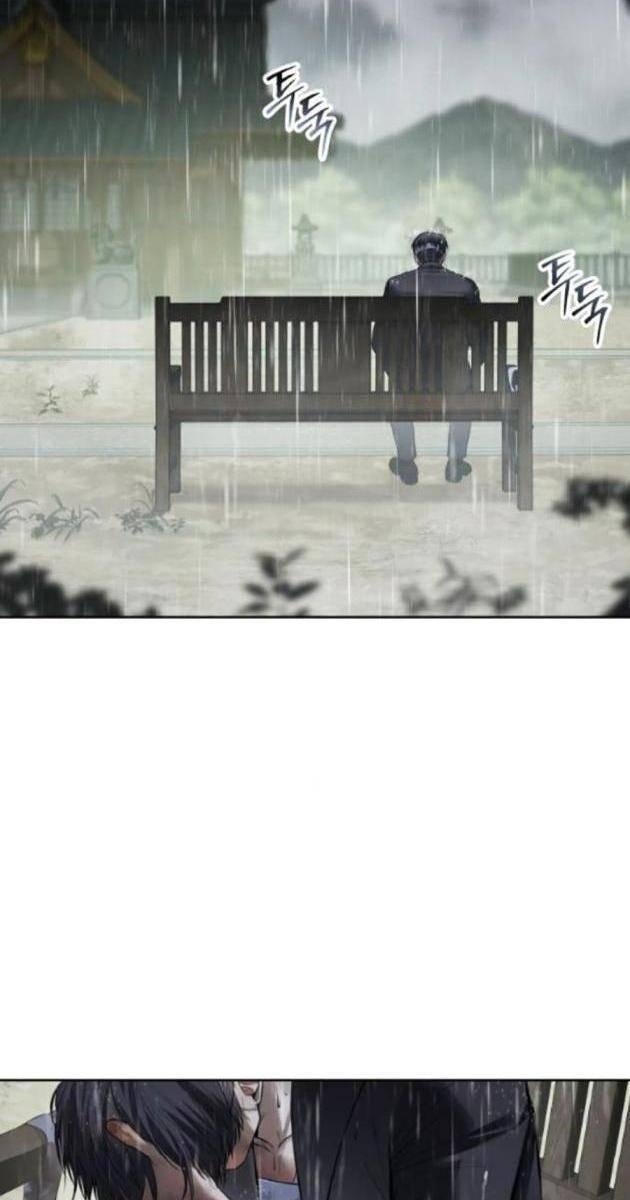 Baek XX - Page 52