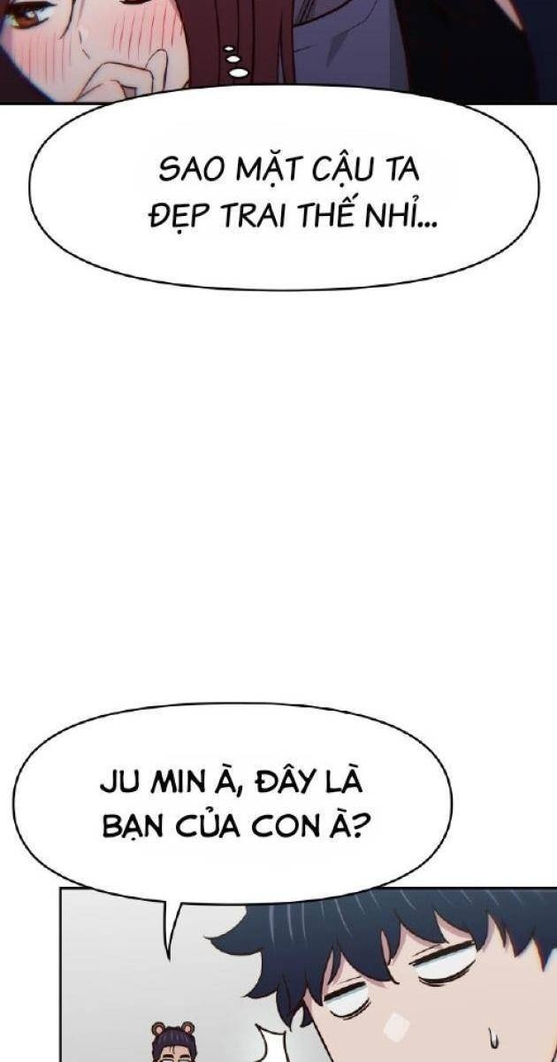 Unluck - Page 11