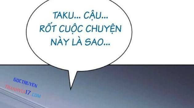 Baek XX - Page 189
