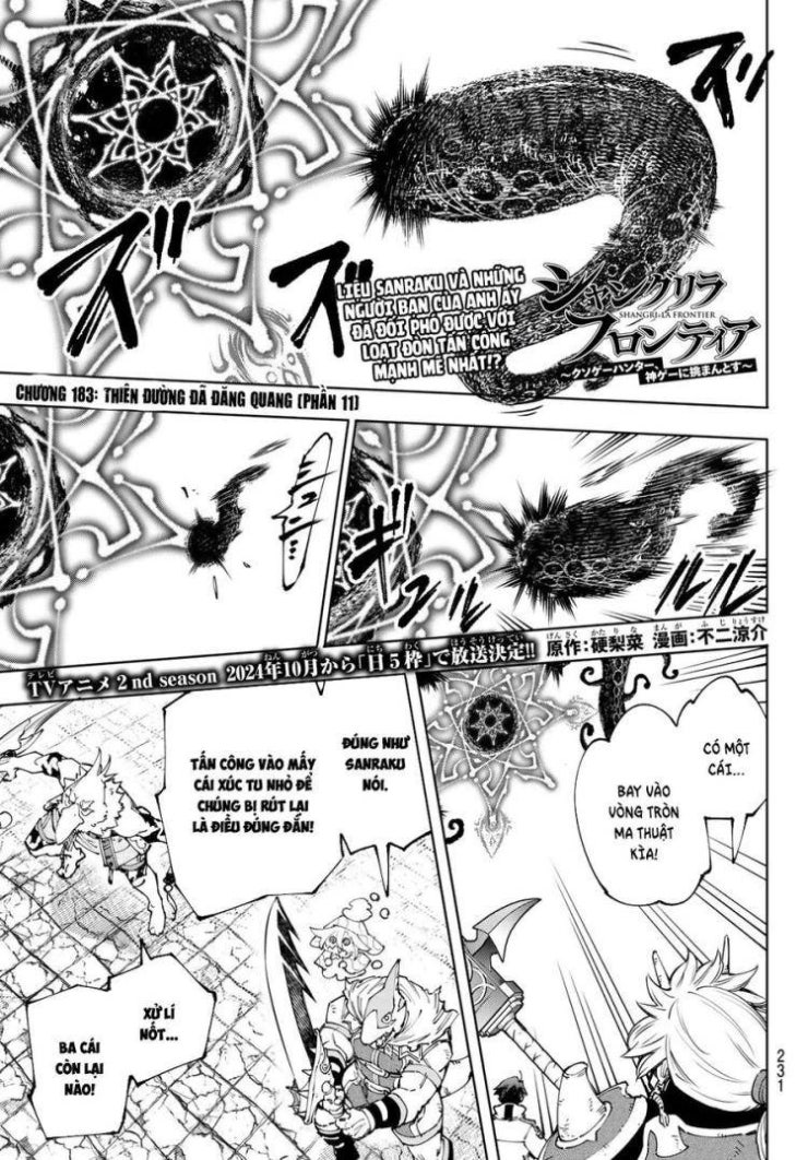 Shangri-La Frontier - Page 2