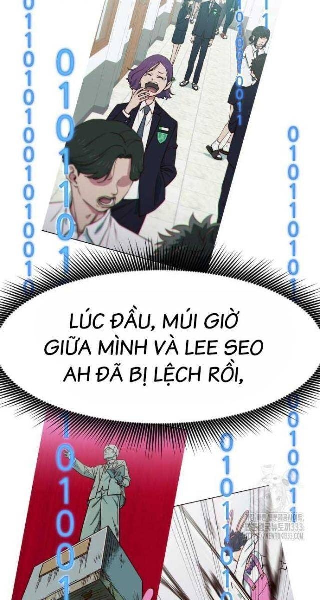 Unluck - Page 37