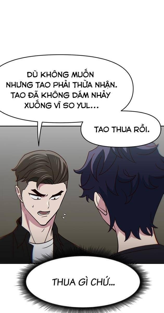 Unluck - Page 104