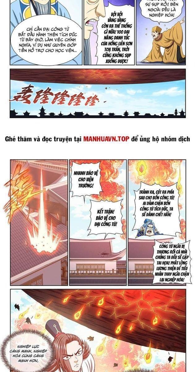 Ta Là Đại Thần Tiên - Page 3