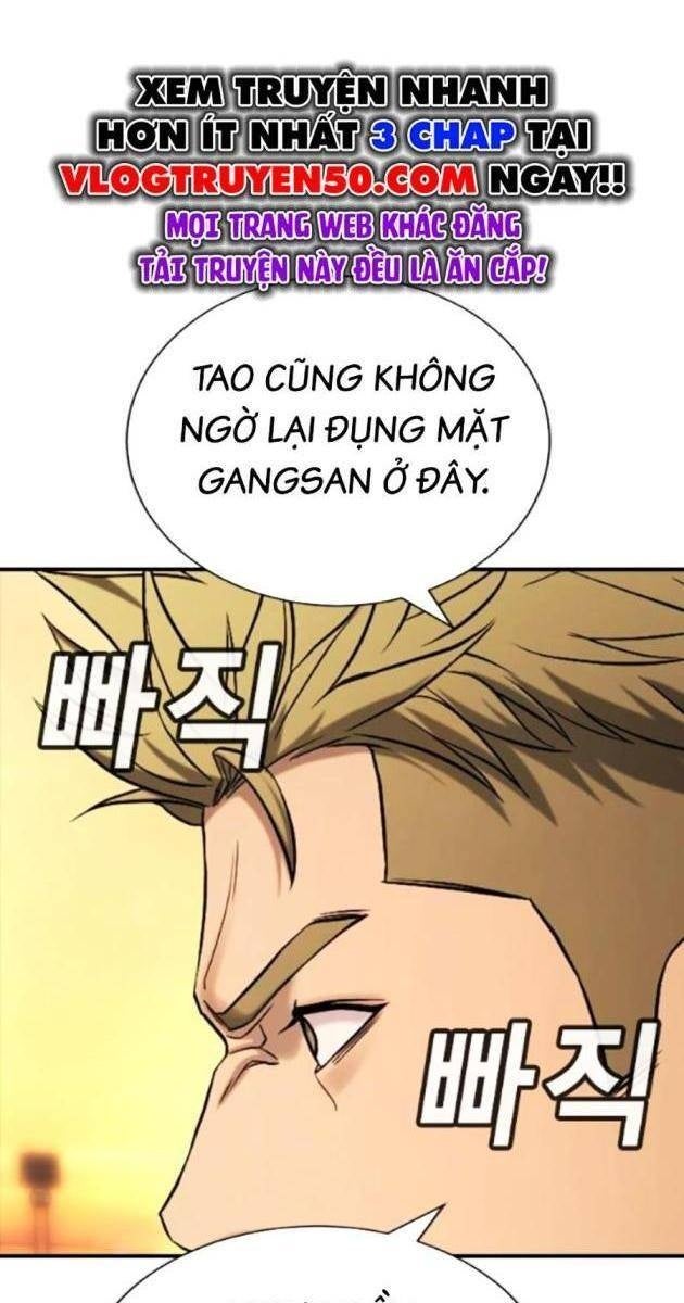 Goo Sera - Page 183