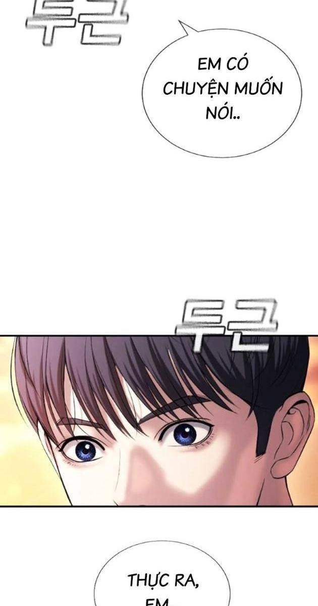 Goo Sera - Page 158