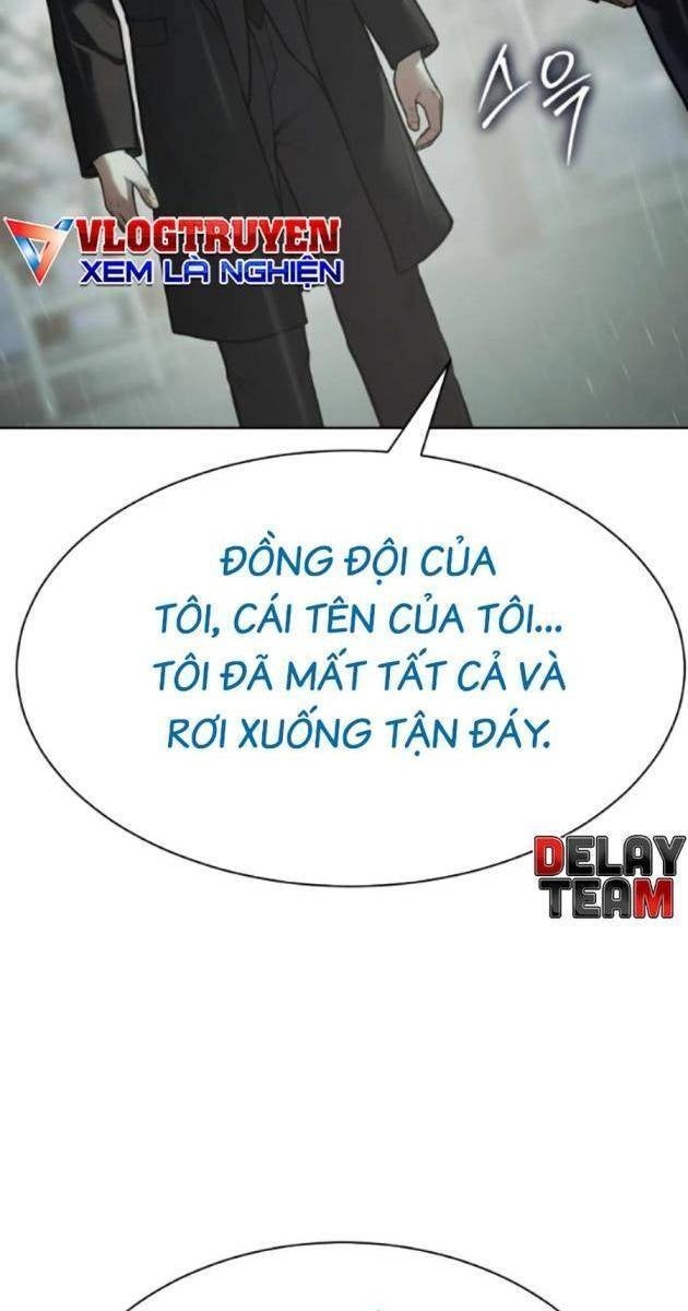 Baek XX - Page 20