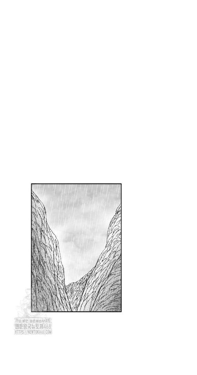 Hắc Sa - Page 101