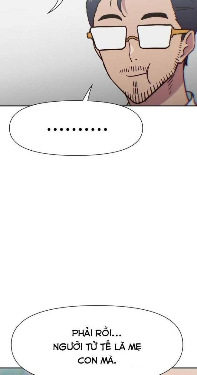 Unluck - Page 80