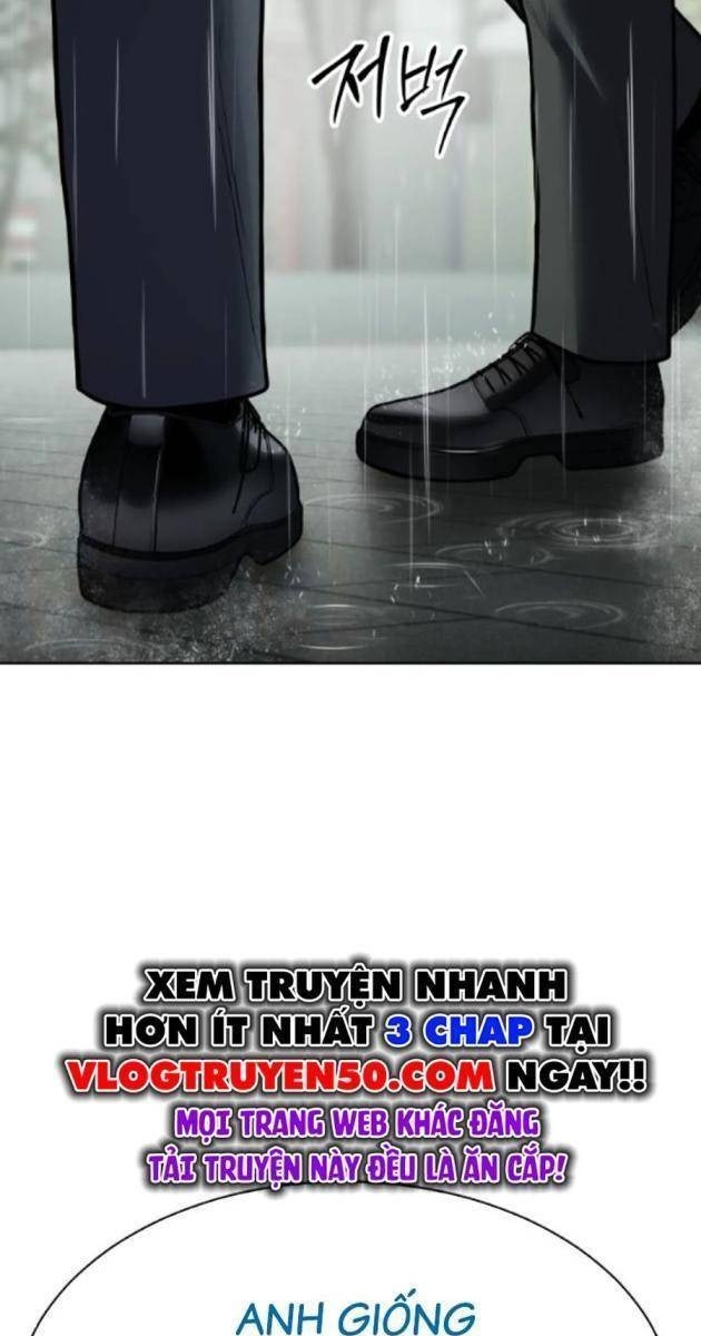 Baek XX - Page 31