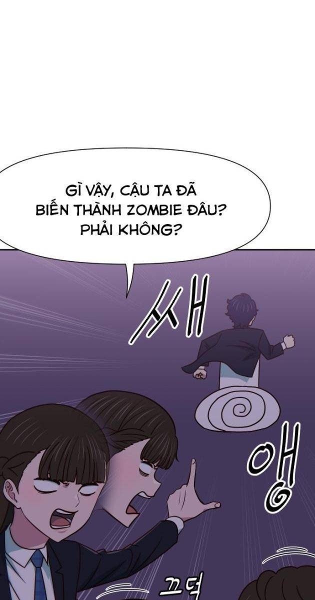 Unluck - Page 14