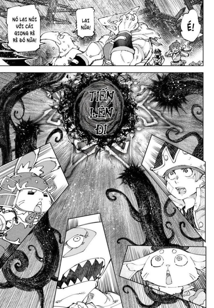 Shangri-La Frontier - Page 4