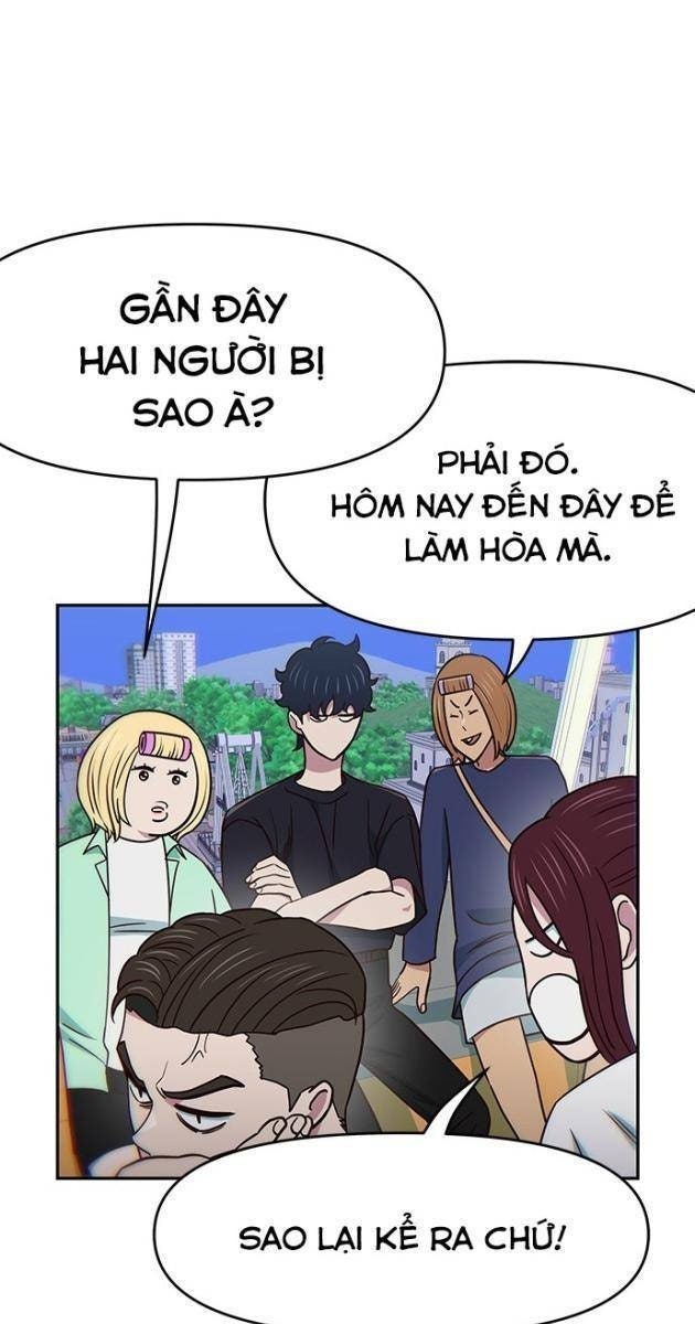 Unluck - Page 85