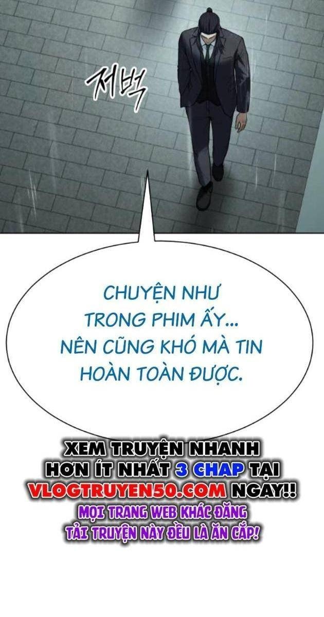 Baek XX - Page 5