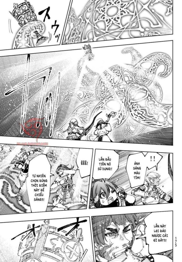 Shangri-La Frontier - Page 18