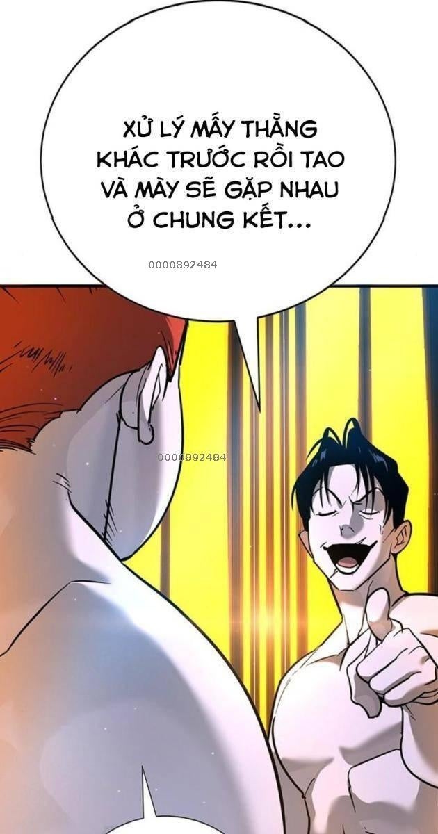 Cao Trung Đại Chiến - Page 6