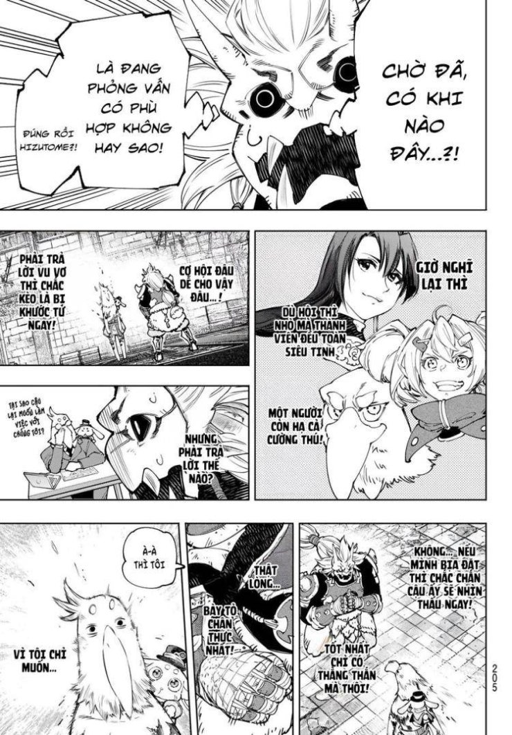Shangri-La Frontier - Page 6