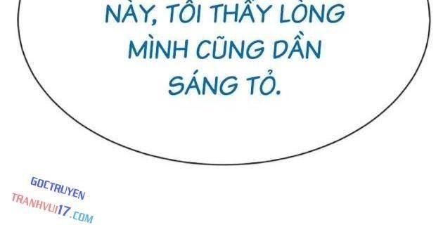 Baek XX - Page 18