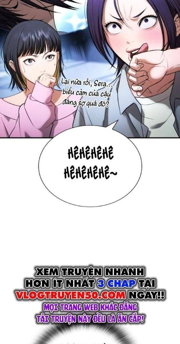Goo Sera - Page 23