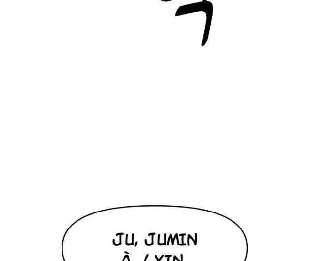 Unluck - Page 47