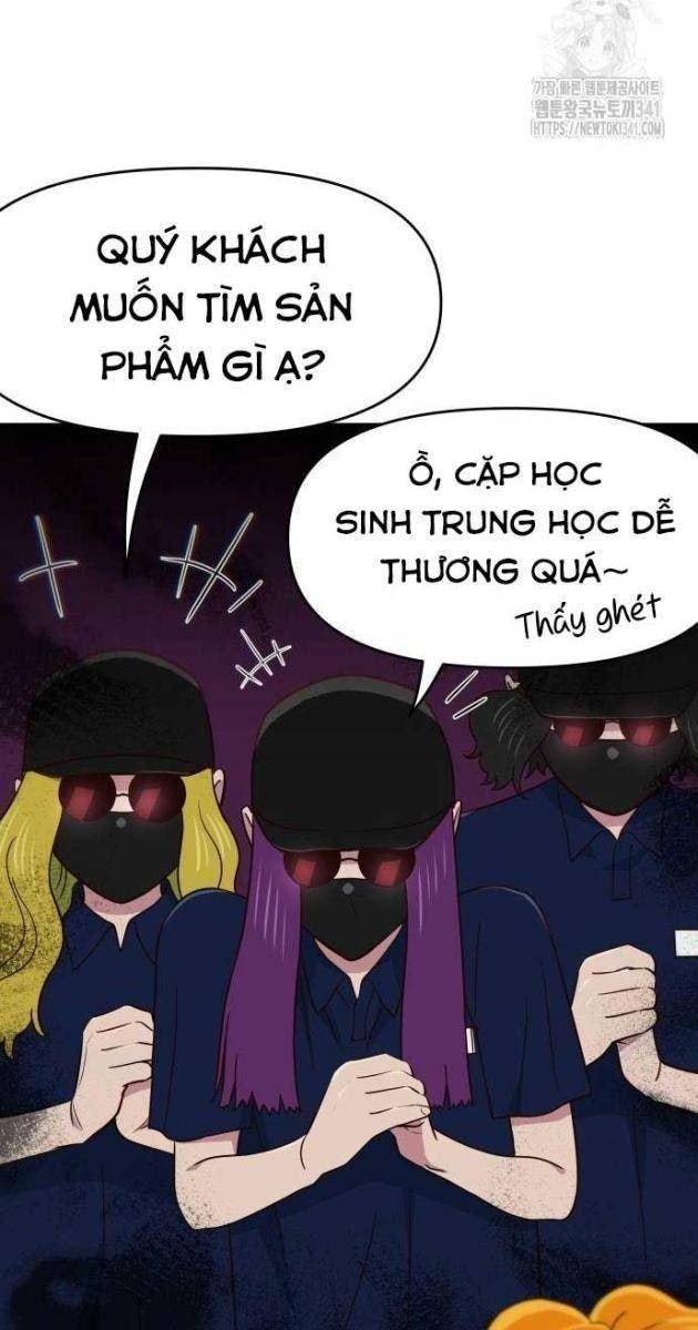 Unluck - Page 114