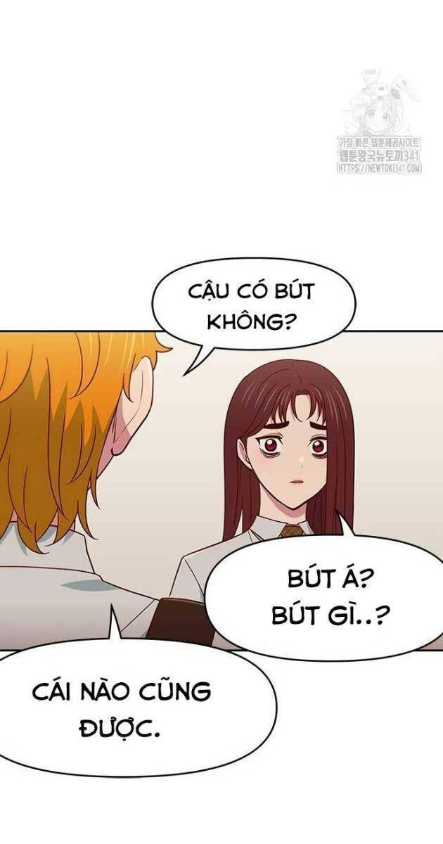Unluck - Page 36