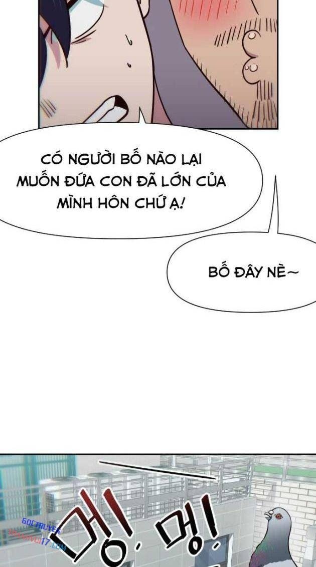 Unluck - Page 74