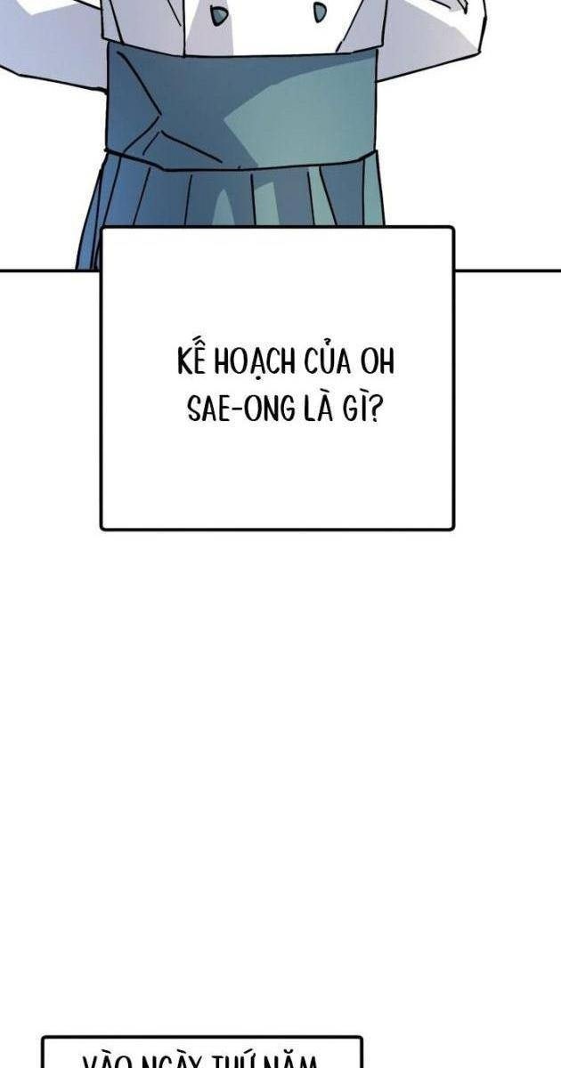 Sức Mạnh Siêu Nhiên! Nhật Ký Chăm Sóc - Page 3