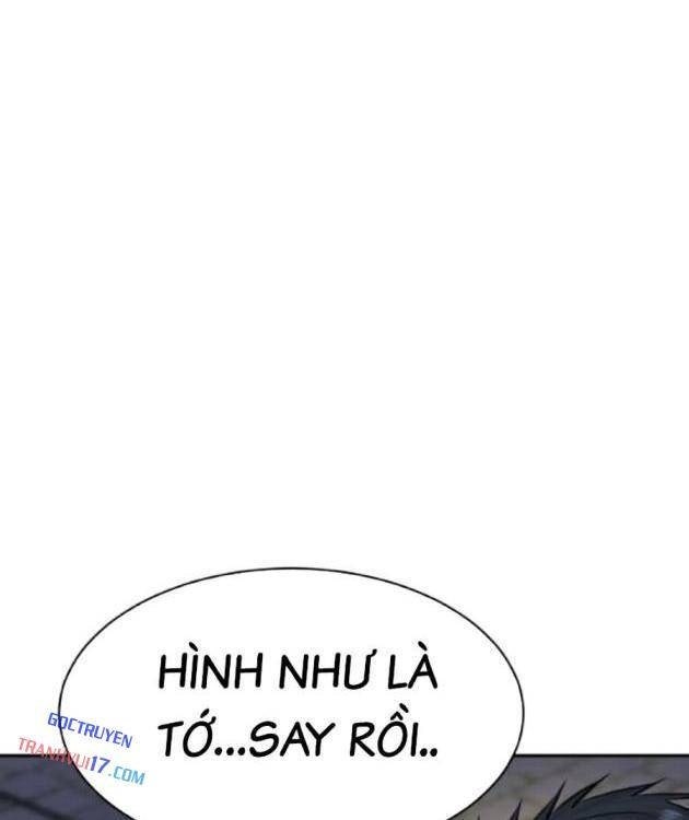 Cháu Trai Thiên Tài Của Vua Cho Vay Nặng Lãi - Page 74