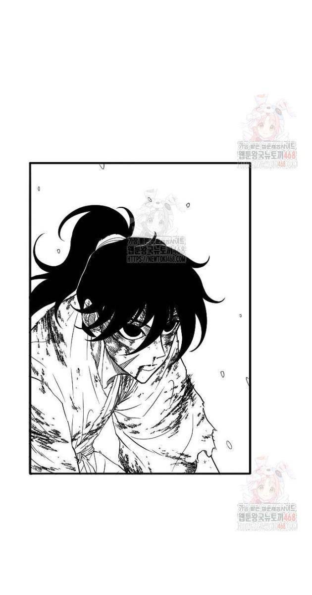 Hắc Sa - Page 63