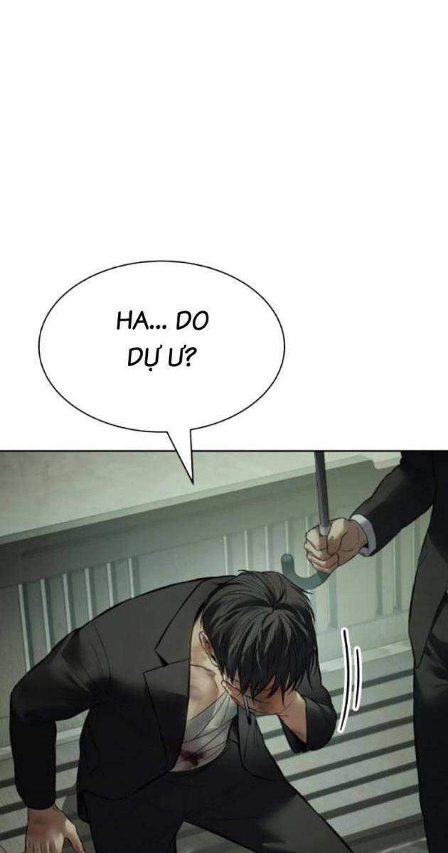 Baek XX - Page 87