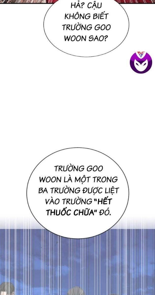 Goo Sera - Page 174