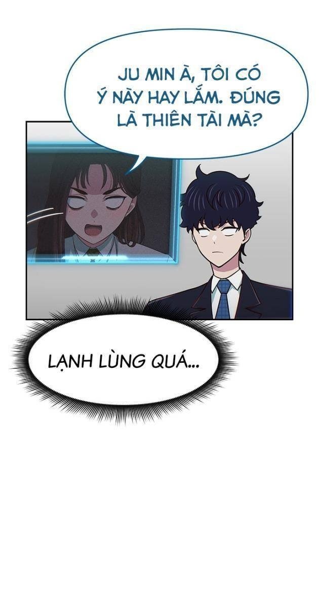 Unluck - Page 96