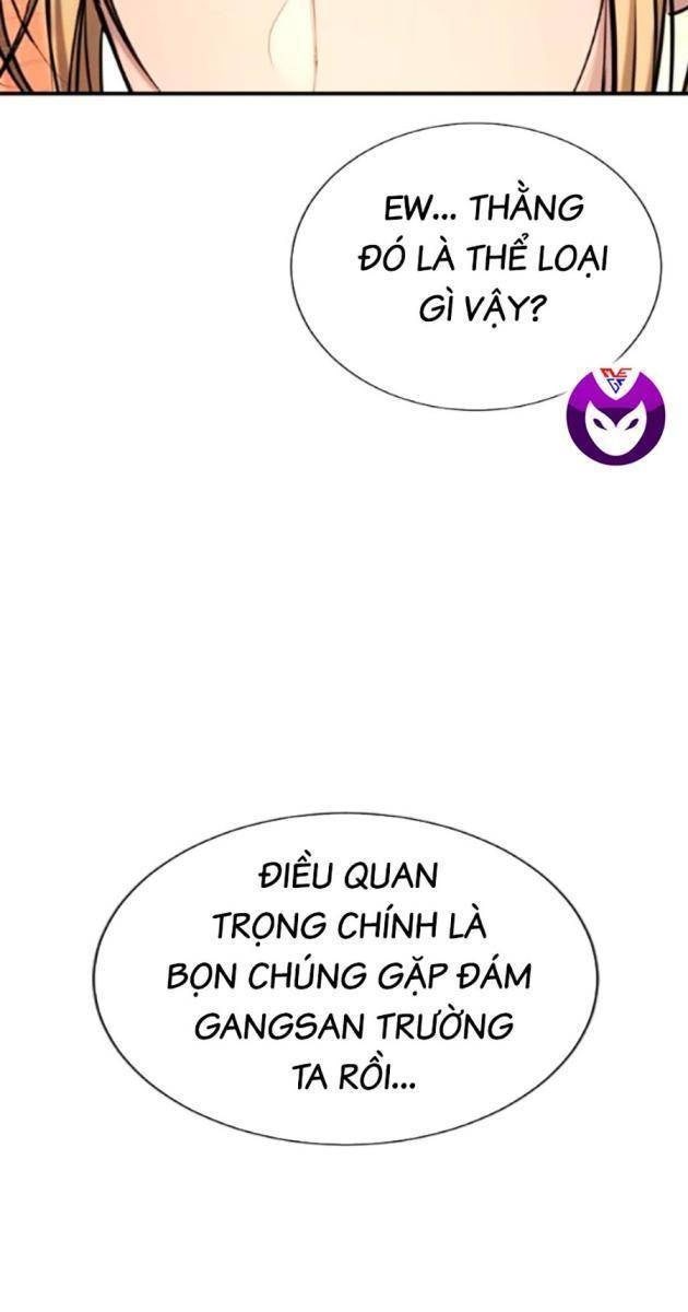 Goo Sera - Page 179